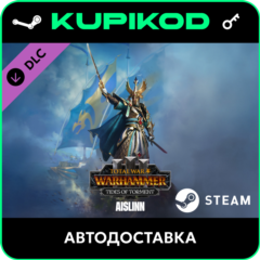 Total War: WARHAMMER III - Aislinn – Tides of Torment