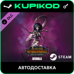 Total War: WARHAMMER III - Dechala – Tides of Torment