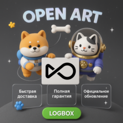 OpenArt – Генератор AI фото и видео, 1 месяц