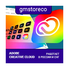 ✅Аккаунт Adobe Creative Cloud 120 дней | Все приложения