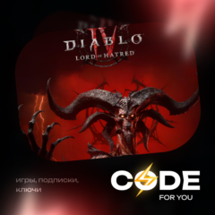 Diablo IV: Lord of Hatred BATTLE.NET