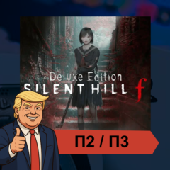 🎮 Silent Hill f (2025) ✨ PS5 | П2/П3