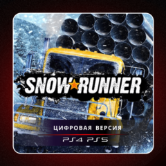 🎮 SnowRunner ✨ PS4 PS5 | П2/П3