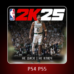 🎮 NBA 2K25 ✨ PS4/PS5 | Аренда