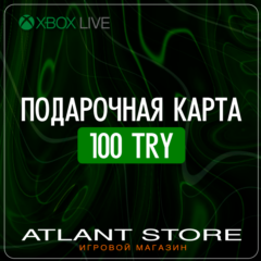 Подарочная карта Xbox Live на 100 TRY ₺ (Турция)