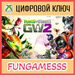 Plants vs. Zombies Garden Warfare 2 XBOX КЛЮЧ