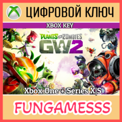 Plants vs. Zombies Garden Warfare 2 XBOX КЛЮЧ