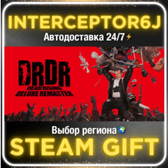 Dead Rising Deluxe Remaster• Все регионы • STEAM 0% АВТ