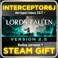 Lords of the Fallen Deluxe Edition• Все регионы • STEAM