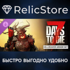 7 Days to Die The Hellreaver Armor Set DLC - STEAM RU