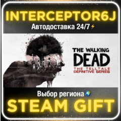 The Walking Dead: The Telltale Definitive Series• Все р