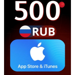 🇷🇺 Подарочная карта Apple AppStore на 500 руб