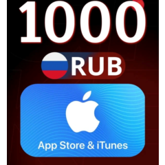 🇷🇺 Подарочная карта Apple AppStore на 1000 руб