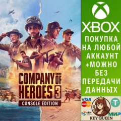 Company of Heroes 3 Xbox Series X|S
