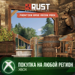 Rust Console Edition X|S Frontier Base Decor Pack XBOX