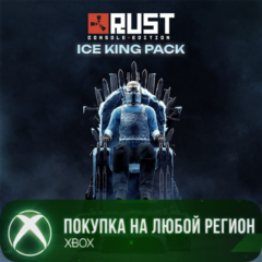 Rust Console Edition X|S - Ice King Pack XBOX