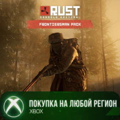 Rust Console Edition X|S - Frontiersman Pack XBOX
