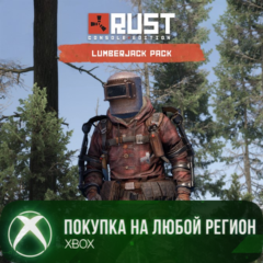 Rust Console Edition X|S - Lumberjack Pack XBOX