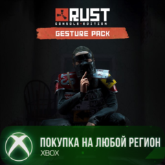 Rust Console Edition X|S - Gesture Pack XBOX