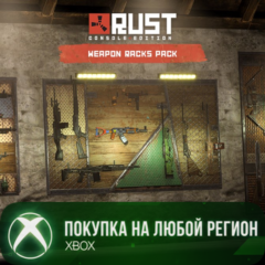 Rust Console Edition X|S - Weapon Racks XBOX