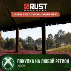Rust Console X|S Floor and Ceiling Wallpaper Pack XBOX