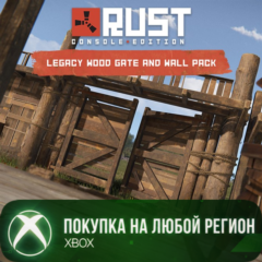 Rust Console X|S Legacy Wood Gate And Wall Pack XBOX