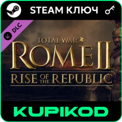 Total War: ROME II Rise of the Republic Campaign Pack