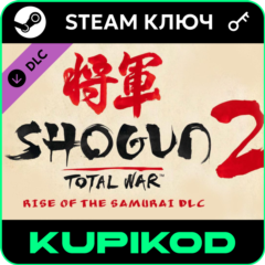 Total War: SHOGUN 2 Rise of the Samurai Campaign DLC