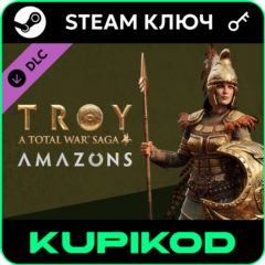 A Total War Saga: TROY Amazons | STEAM DLC