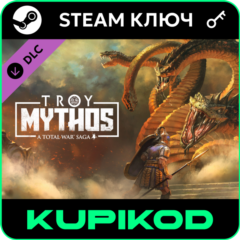 A Total War Saga: TROY MYTHOS | STEAM DLC