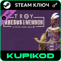 A Total War Saga: TROY RHESUS & MEMNON | STEAM DLC