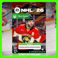 Ключ | NHL® 26 Standard Edition (Xbox Series X|S)