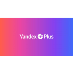 2 месяца ПлюS по Инвайту Семейная подписка, 0% комиссии