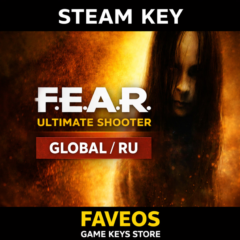 F.E.A.R. Ultimate Shooter | Steam key GLOBAL/RU