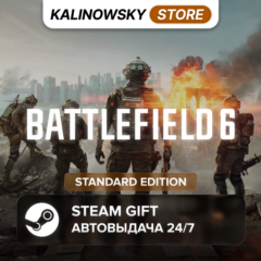 🚀BATTLEFIELD 6 · STANDARD · ВЕСЬ МИР