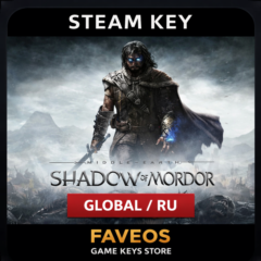 Middle-earth: Shadow of Mordor GOTY | Steam key