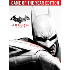 Arkham City GOTY | Steam key GLOBAL/RU
