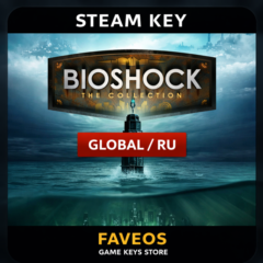 BioShock: The Collection (+4 DLC) | Steam key GLOBAL/RU