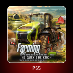 🎮 Farming Simulator 25 ✨ PS5 | П2/П3