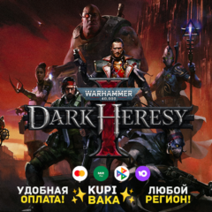 Россия\РБ\МИР  Warhammer 40,000: Dark Heresy — STEAM КЛЮЧ + ДОСТУП К БЕТЕ