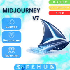 Midjourney V7 | BASIC | STANDARD | PRO