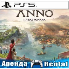 🎮Anno 117: Pax Romana (PS5/RUS) Аренда 🔰