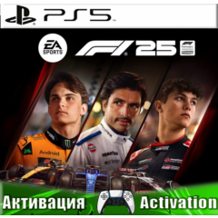 🎮F1 25 (PS5/ENG) Активация✅