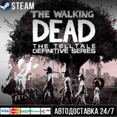 The Walking Dead: The Telltale Definiti СТИМ Steam Gift