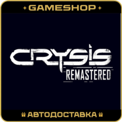 Crysis Remastered RU-KZ-UA-СНГ АВТОДОСТАВКА 24/7