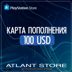 Карта пополнения PlayStation PSN 100 долларов USD ($)