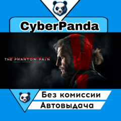 METAL GEAR SOLID V: The Definitive Experience STEAM