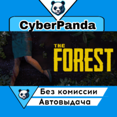 The Forest STEAM GIFT  АВТОДОСТАВКА