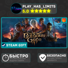 🎁Baldur&acute;s Gate 3 *RU/BY/UA/СНГ Steam Auto