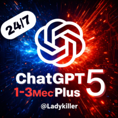 CHATGPT PLUS / PRO x5 / PRO x20 – 1 МЕСЯЦ